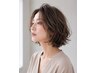 【大人女性のフルコース】カット＋カラー＋パーマ＋艶髪リペアトリートメント