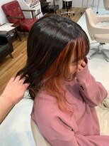 シエルフラッフィー&nbsp;インナーカラー