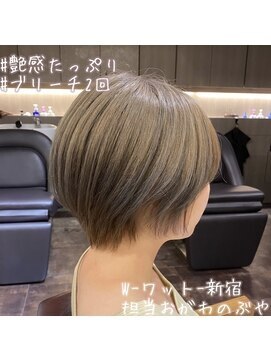 ワット 原宿店(W) 【W-ワット-原宿店】＊ライトベージュ〆透明感たっぷり＊