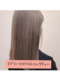ホワイトミルクティー