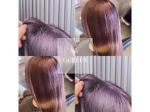 オクルス(OCULUS)