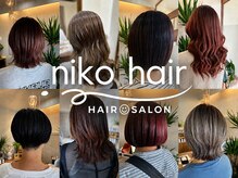 ニコヘアー(niko hair)