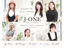 ヘアースタジオ ジェイワン(hair studio J ONE)の雰囲気（私達が、ヘアスタイルを提案させて頂きます。【白髪ぼかし】）