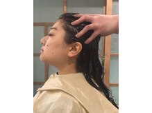 アオイ(AOI)