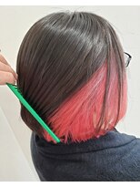 ルッカヘアガーデン バイ ラッシュゴールド(RUCCA HAIR GARDEN by LUSH GOLD)&nbsp;インナーカラー