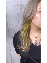 【インナーカラー】「普段はさりげなく、でも巻いたりアップにしたら可愛く出したい！」