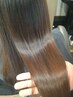 【サブリミック贅沢ヘアケアコース】カット＋カラー＋形状Tr￥23650~→￥22550~