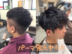 hair space hanamoto　【ヘアスペース　ハナモト】