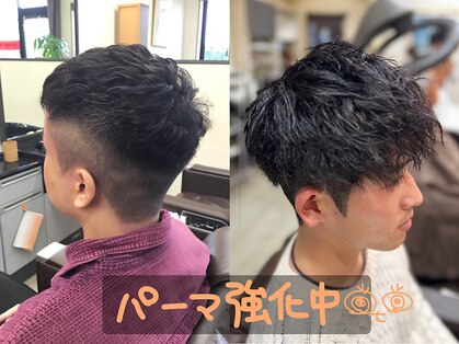 ヘアスペース ハナモト(hair space hanamoto)の写真