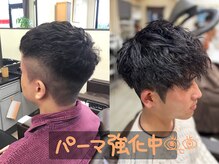 ヘアスペース ハナモト(hair space hanamoto)