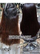 エノア 表参道(ENORE)&nbsp;【ダメージ気になる方】弱酸性で髪を傷めずダメージレス縮毛矯正