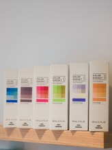 ブリーチカラーを保つためのカラーシャンプー豊富に取り揃えております◎〈color gadget shampoo 2200円〉