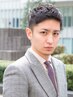 【学割U24/Men's限定】カット+眉カット ￥5,500 [大分駅]