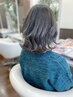 [カット＋低温潤いシフォンデジタルパーマ] 9950円