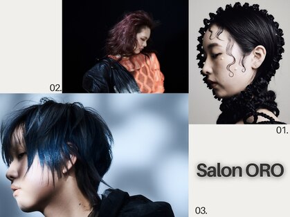 オーロ(ORO)の写真