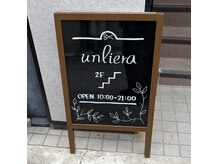 アンリエラ(Unliera)の雰囲気(手書きの看板が目印♪)