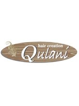 ヘアークリエイション クラニ(hair creation Qulani)
