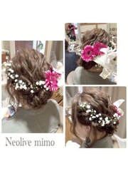 なみウェーブゆるめヘアセット　卒業式　袴