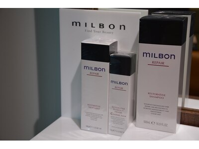 人気の「MILBON」商品取り扱い有り♪