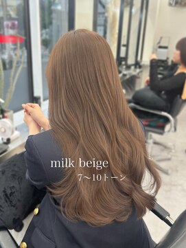 アルドーレフィエロ シンサイバシ(Ardore fiero shinsaibashi) ミルクティーベージュ/ブリーチなし【小山田繭】