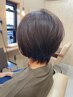 【ダメージレスカラーor白髪染め】艶カラー＋カット＋アロマトリートメント