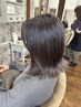 【質感革命】カット＋つるりんちょ。ZERO髪質改善カラー￥18700～
