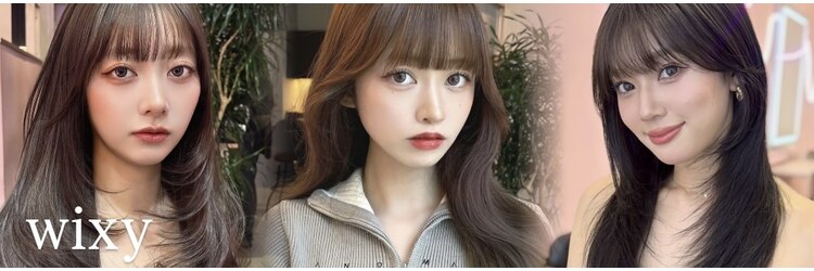ウィクシー(wixy)のサロンヘッダー