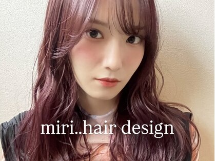 ミリ 久留米(miri..)の写真