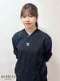 バブルス 久米川店(BUBBLES)&nbsp;島田 愛梨