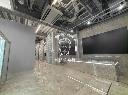 刈部倶楽舞 難波店の写真