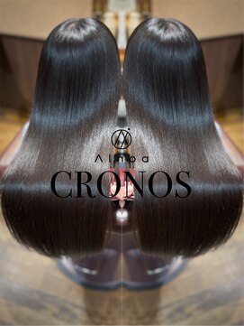 アイノアクロノス 新大久保(AInoa CRONOS) 髪質改善～縮毛矯正エステ～