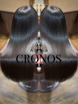 アイノアクロノス 新大久保(AInoa CRONOS) 髪質改善~縮毛矯正エステ~