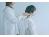 【メニューに迷った方はこちら】ご相談ください♪