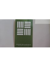 COUPE　ＤＥ　ＣＨＥＶＥＵＸ