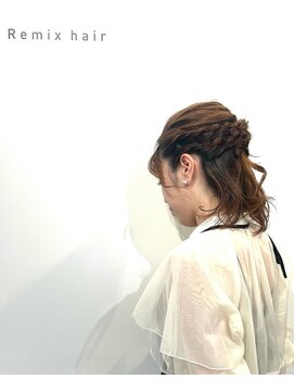 リミックスヘアー(Remix hair) お呼ばれアップスタイル