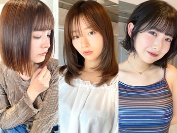 サンルーム(SUN room)の写真/あなたのお悩みと"なりたい"を丁寧にカウンセリングし、骨格や髪質を見極め、似合わせを実現致します◎