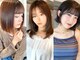サンルーム(SUN room)の写真/あなたのお悩みと"なりたい"を丁寧にカウンセリングし、骨格や髪質を見極め、似合わせを実現致します◎