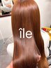 カット+美髪ジェルカラー+補修トリートメント(3STEP)