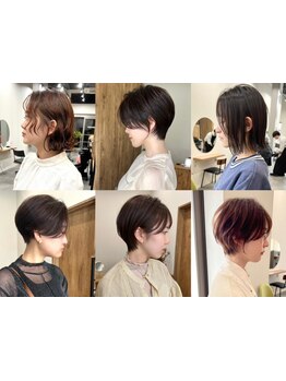 おしゃれ女子の為の“似合わせカット”が人気の秘密！一人一人に合わせたカットで魅力を引き出します。