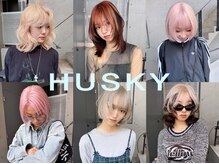 ハスキー(HUSKY)の雰囲気(韓国/四条烏丸/ケアブリーチ/ハイトーン/烏丸駅/ダブルカラー)