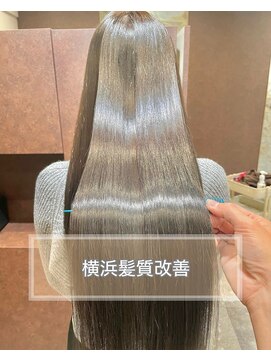 ロア みなとみらい(LORE minatomirai) 髪質改善ヘアエステカラー　【横浜　髪質改善】