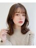 【AWARD受賞記念♪秋パーマ】cut＋潤艶Cosmeパーマ＋コラーゲンTR＆マスクTR
