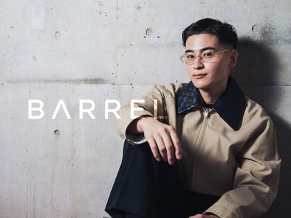バレル 岐阜市 菅生(BARREL)の写真