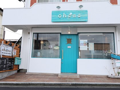 オハナ(ohana)の写真