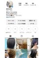 ポート ヘアサロン(PORT HAIR SALON) @grafico.hanaお客さまのヘア載せております。