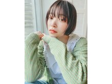 ホリデイズ ケアアンドスパ 練馬 豊島園(HOLIDAYS)