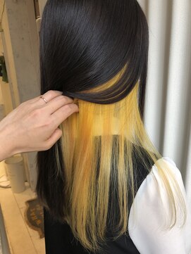 ブランシュ(Blanche) インナーカラー