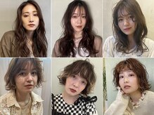 パーマに感動！〈もうあたりにくいなんて言わせない！手触りもモチもいいパーマ口コミ多数！〉　