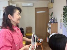 びよう細川