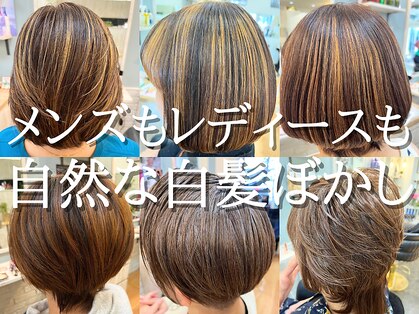 ジュネス 美容館の写真